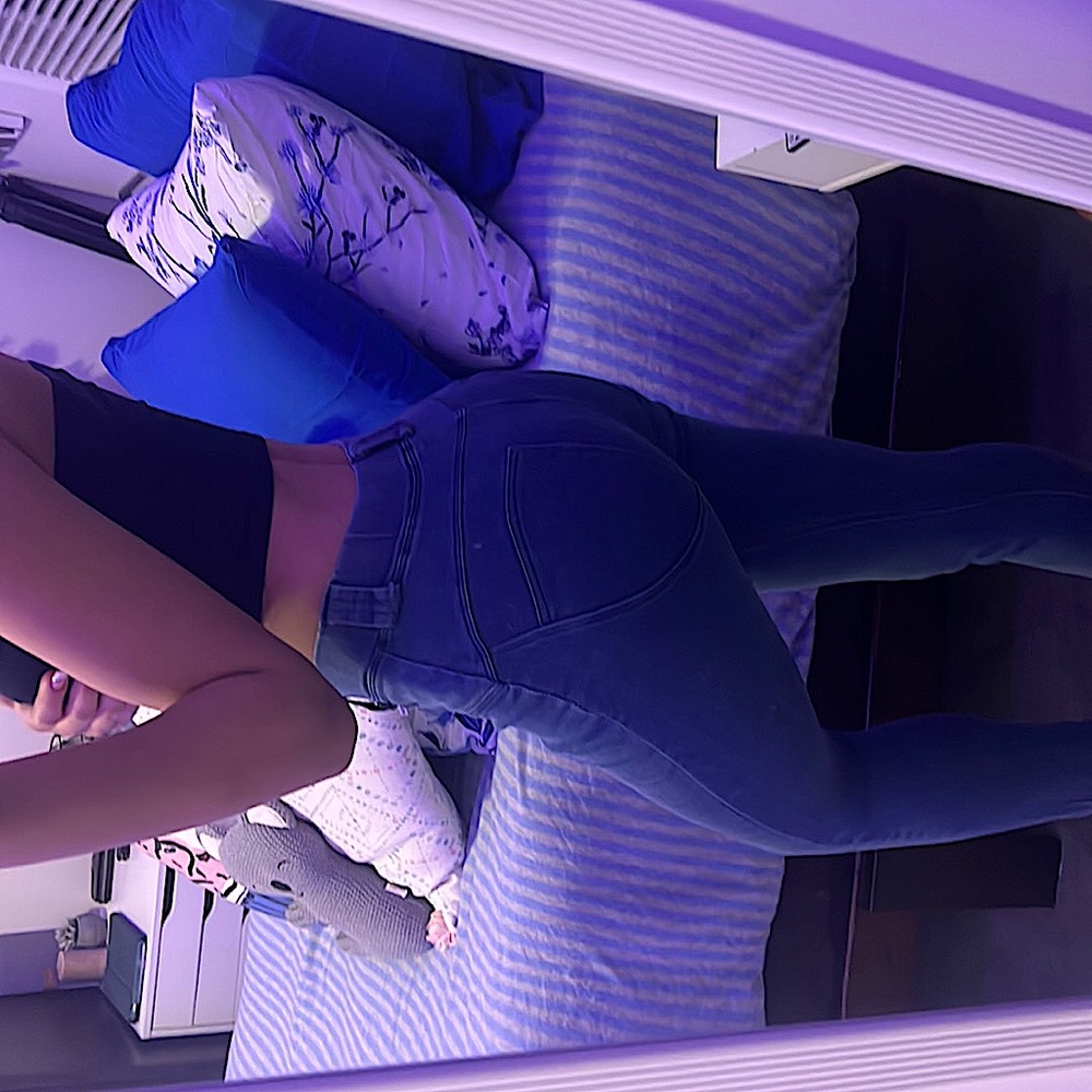 Butt-Lifting Jeans